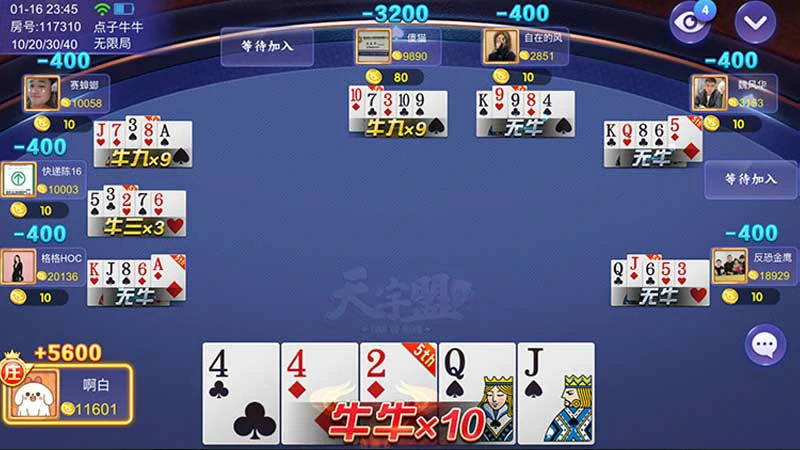 精准定位棋牌游戏资讯,找到最适合你的游戏类型!(图2) 精准定位棋牌游戏资讯,找到最适合你的游戏类型!(图2)
