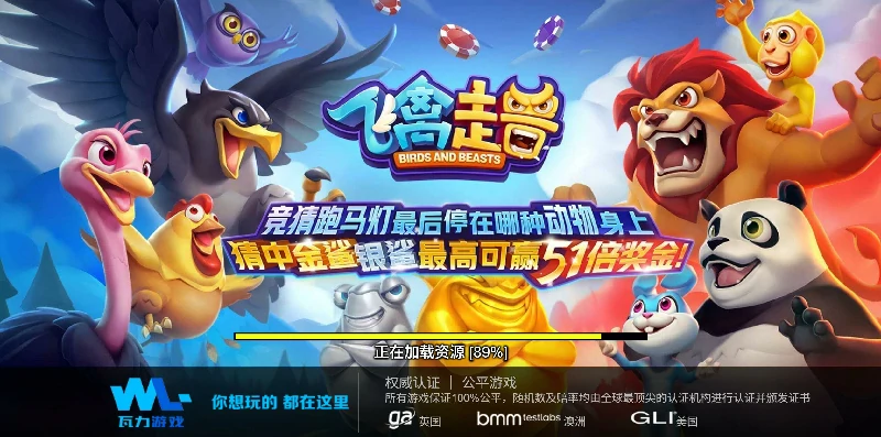 安全便捷下载棋牌游戏,保障你的游戏体验!(图2) 安全便捷下载棋牌游戏,保障你的游戏体验!(图2)