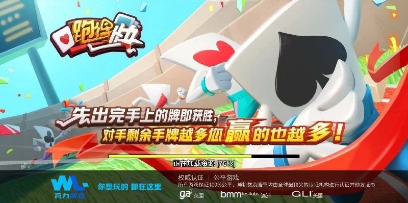 让每一次选择都充满底气——体育竞彩网专业级体育竞猜平台