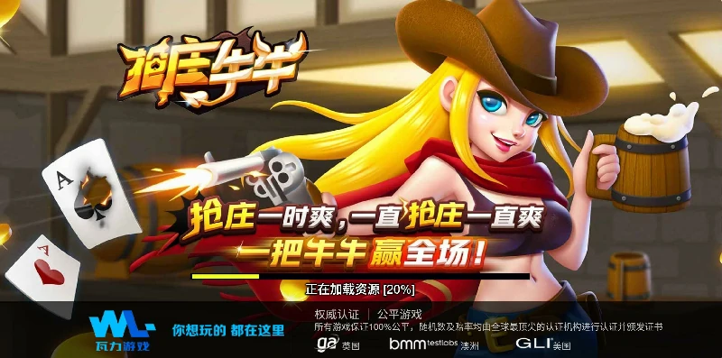 深度探讨棋牌游戏资讯,挖掘游戏背后的文化内涵!(图1) 深度探讨棋牌游戏资讯,挖掘游戏背后的文化内涵!(图1)