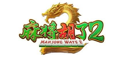 麻将胡了2：游戏下载之路